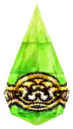 Mu