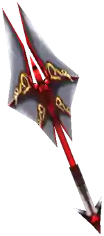 Mu