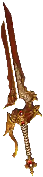 Mu