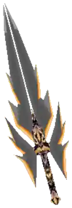 Mu